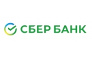 Банк Сбербанк России в Натальинске